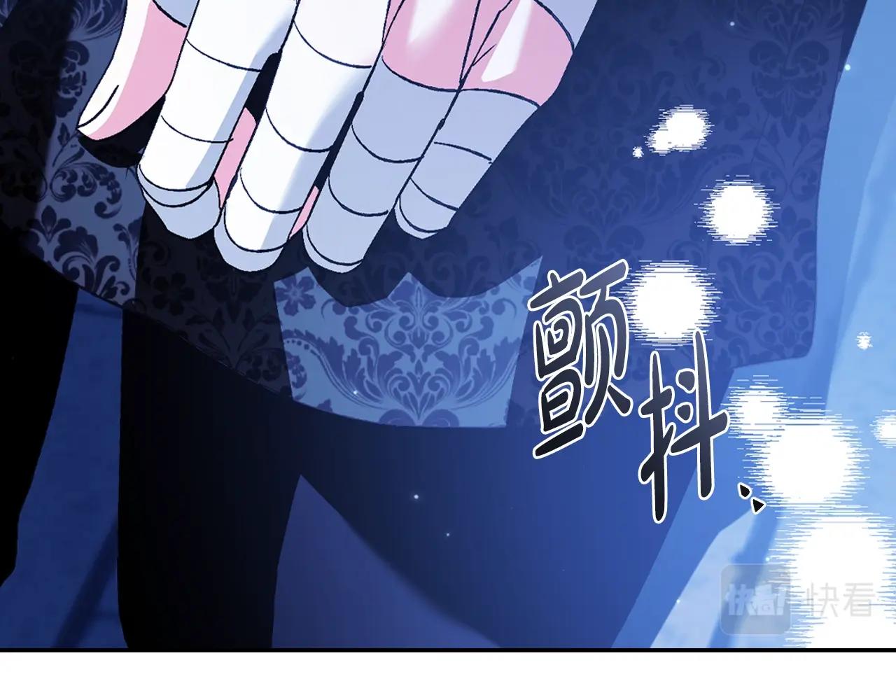 第74话 真实身份151