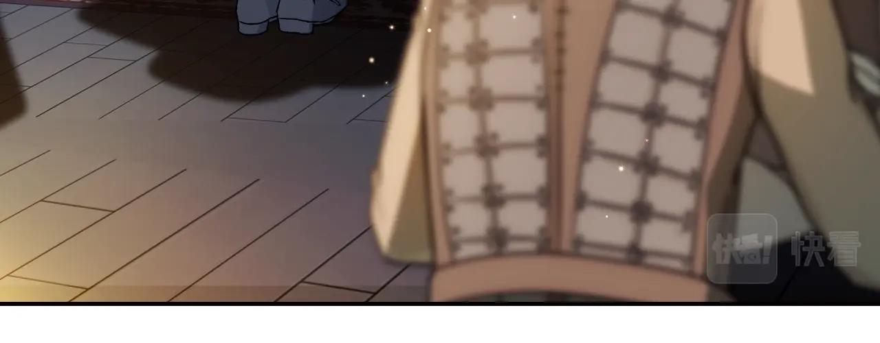 第50话 男友主权177