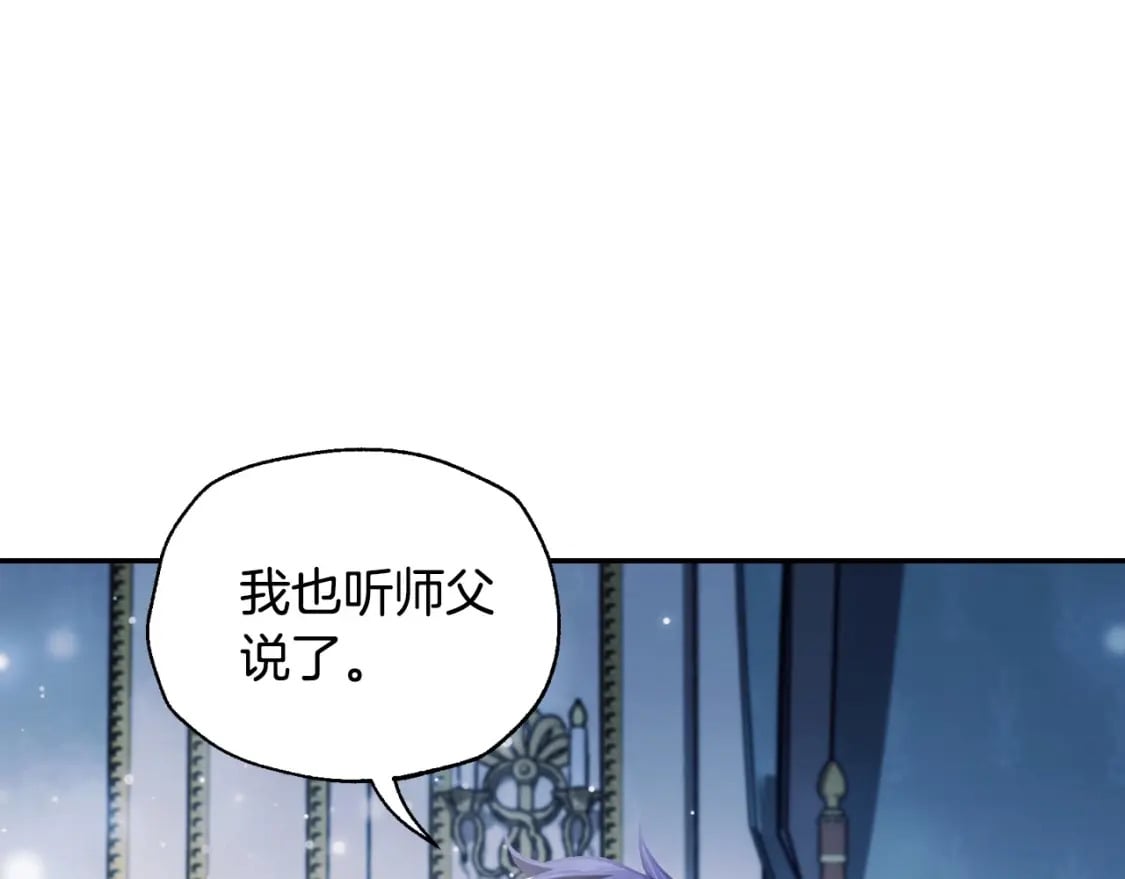 第101话 已经活过一世了41