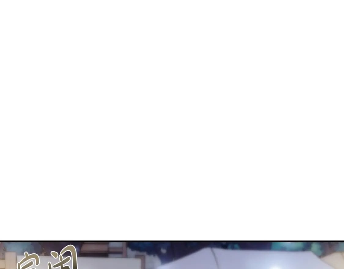 第107话 三十九岁的师傅谎称之间二十六????8
