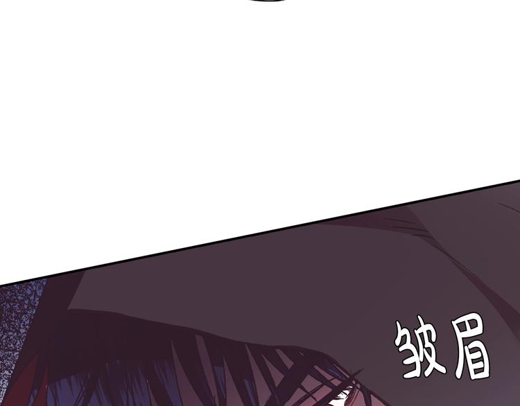 第3话 理想的结婚对象197