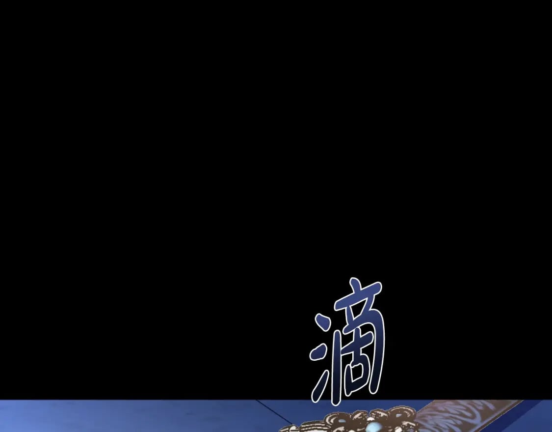 第102话 全部！毁灭吧！301