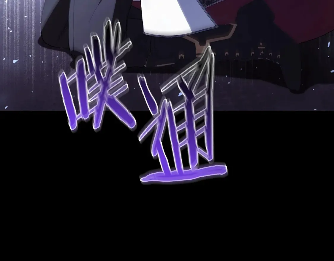 番外3 孕期摔倒165