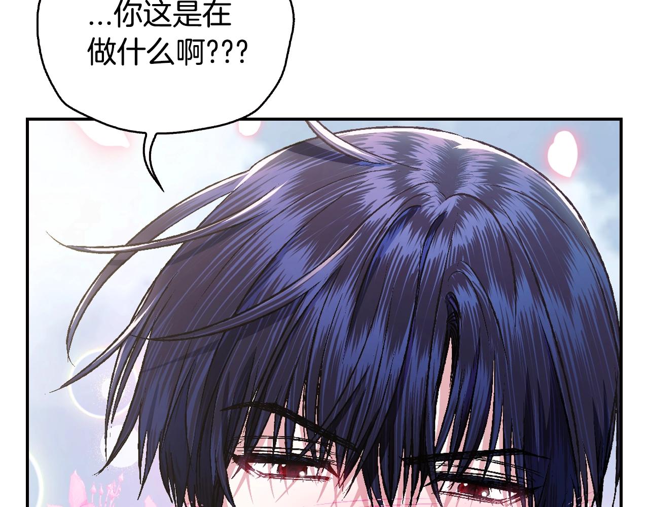 第68话 把我送你127