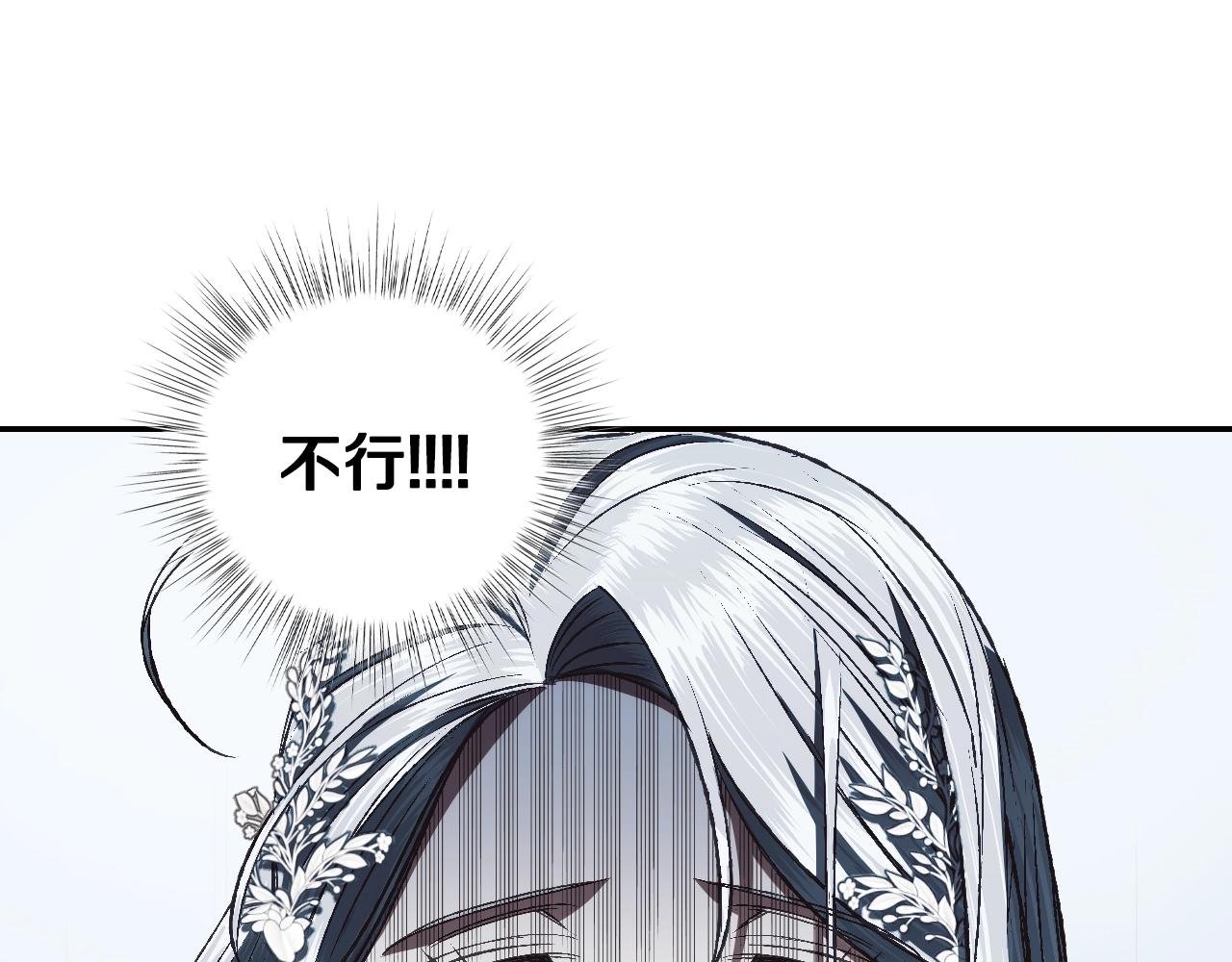 第64话 我爱你！96