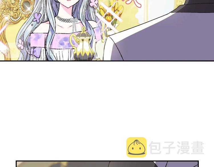 第21话 下午茶132