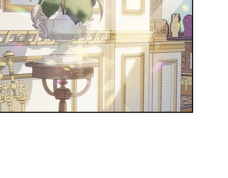 第3话 理想的结婚对象8