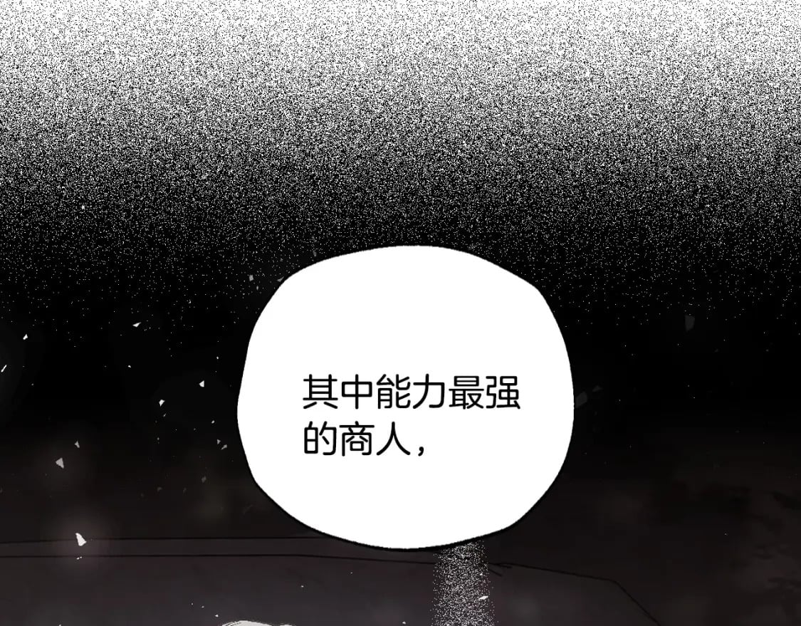 第114话 可爱的不孝子113