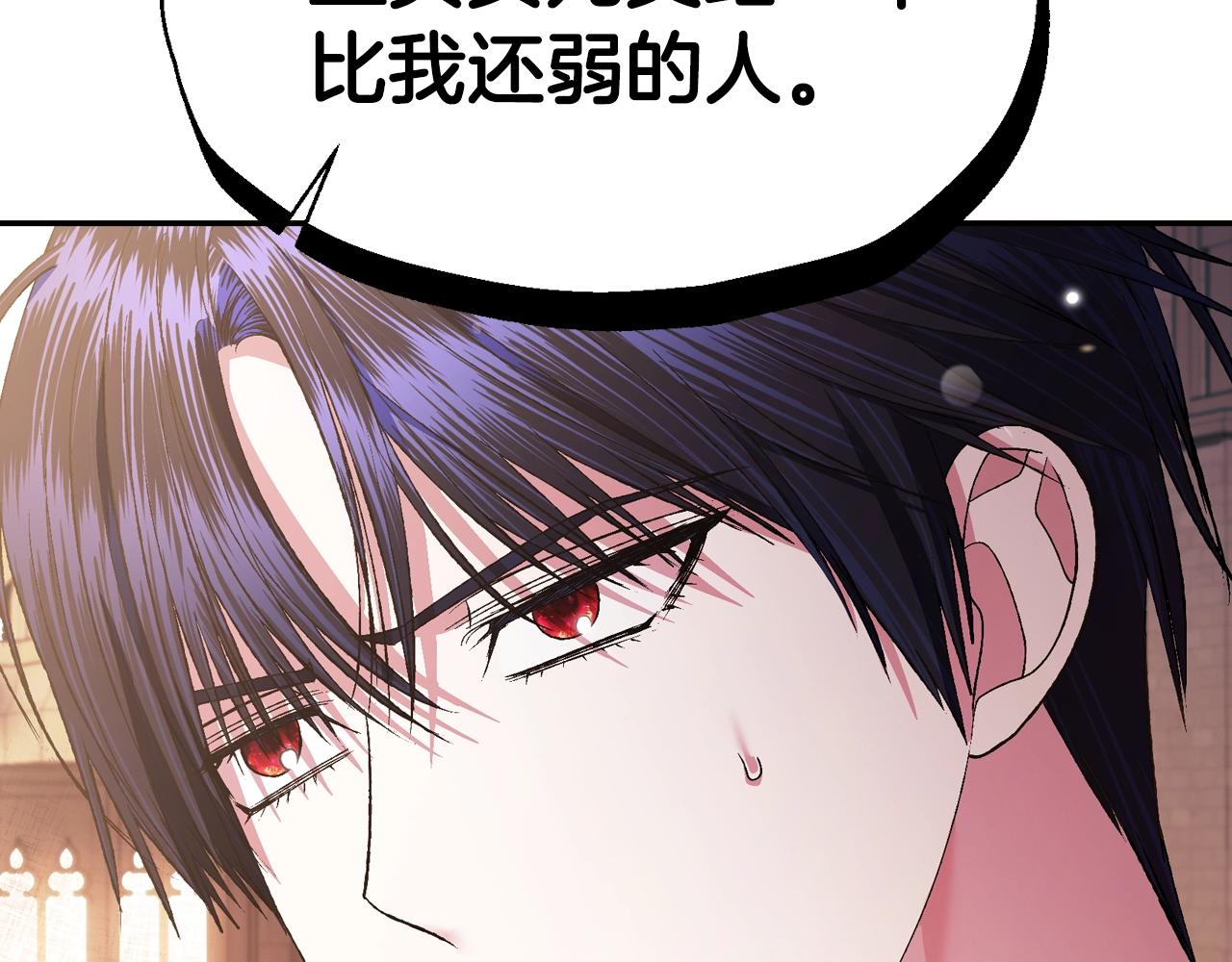 第78话 对决109
