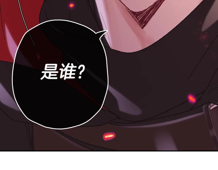 第22话 做你的舞伴184