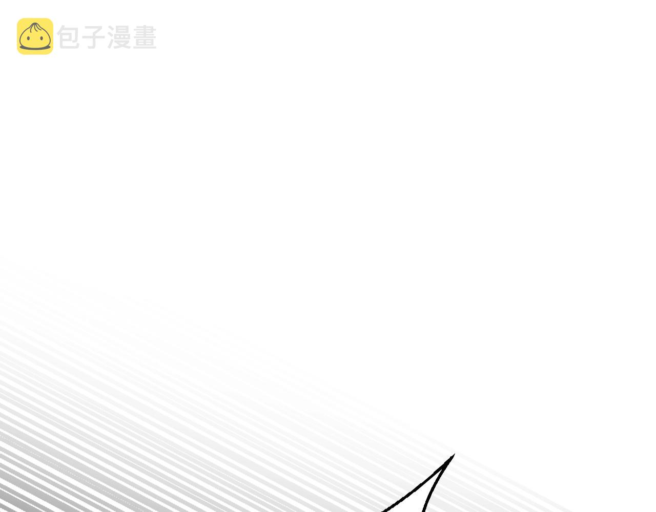 第68话 把我送你137