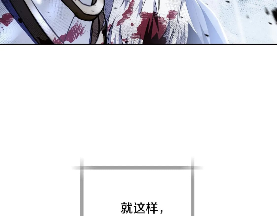 第112话 爷爷为什么会这么说234