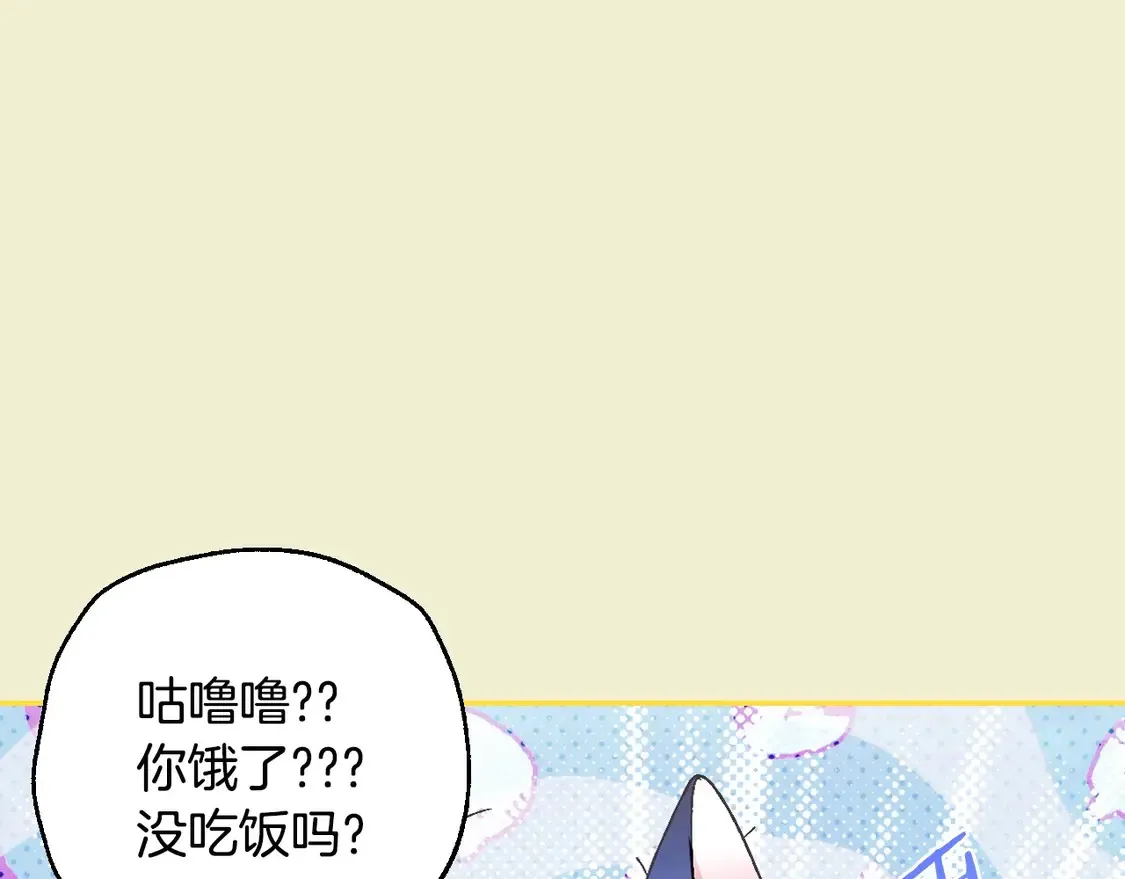 番外1155