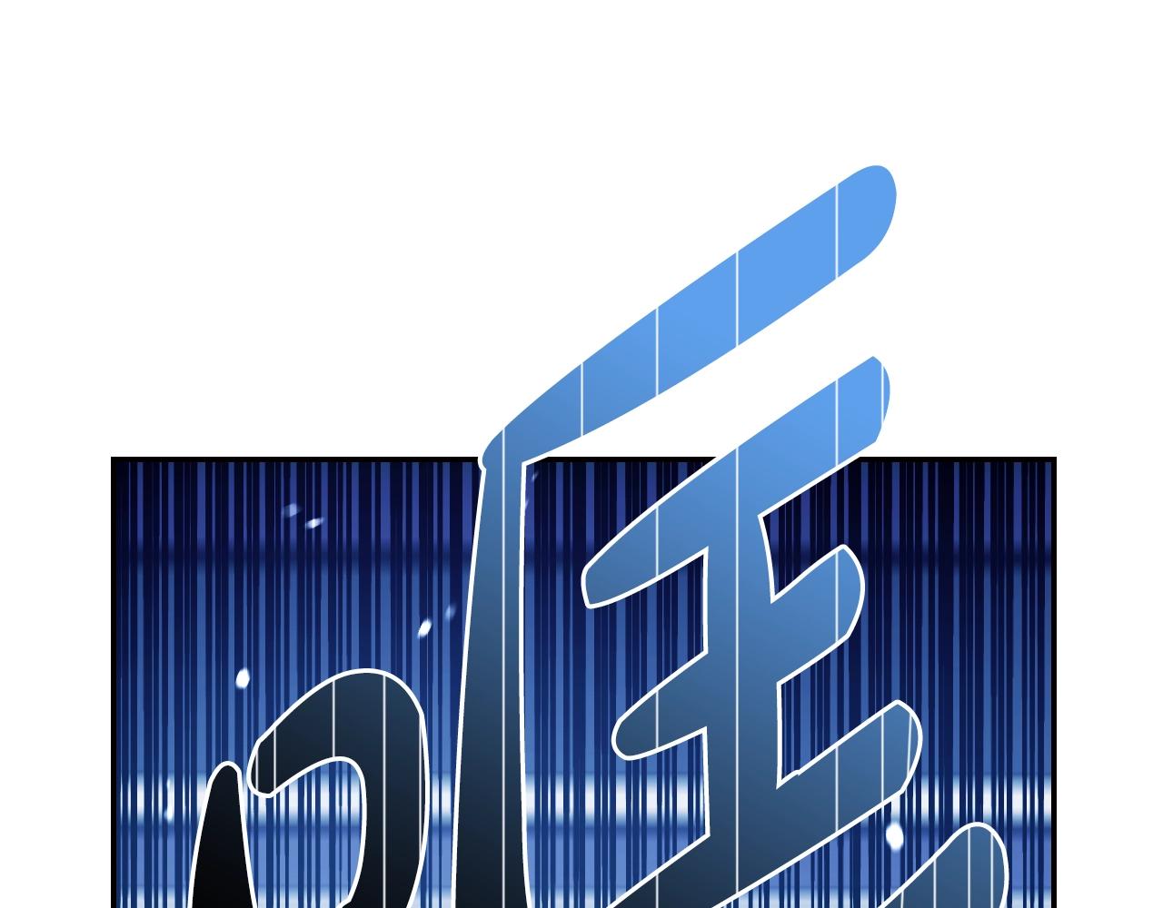 第66话 爸爸的爱70