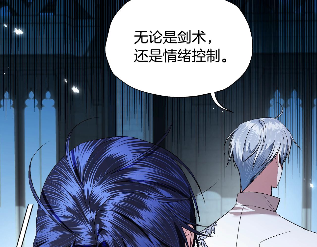 第78话 对决130