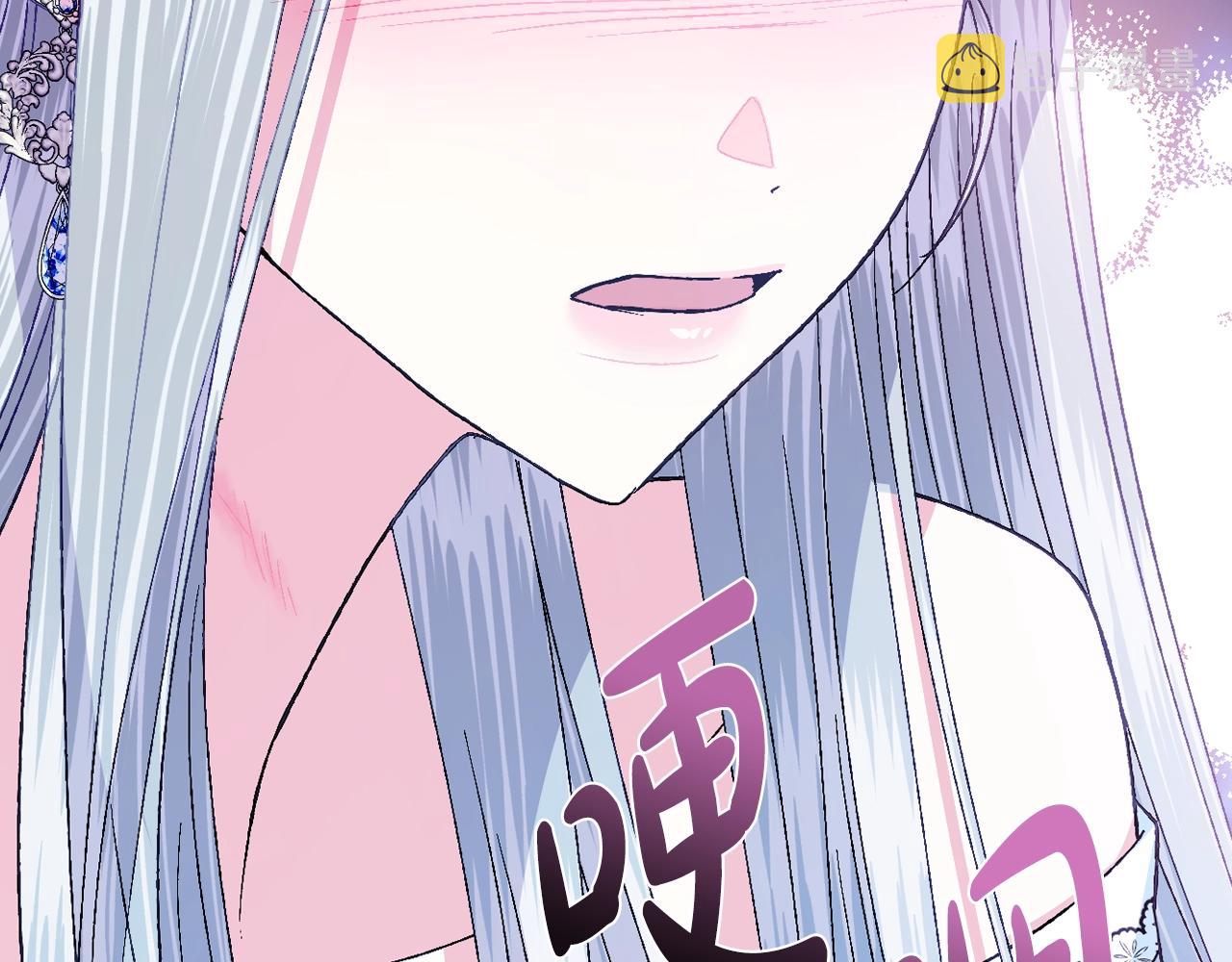 第74话 真实身份188