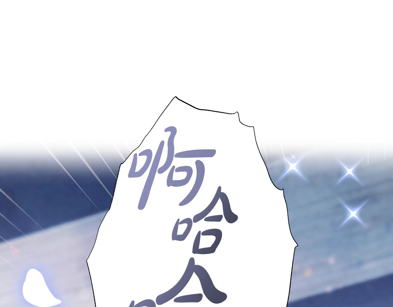 第62话 砸烂他们！82