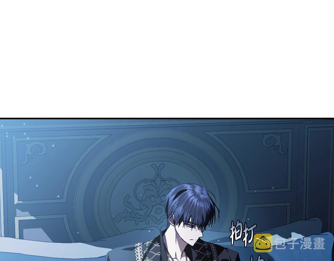 完结篇第53话 永远守护你144
