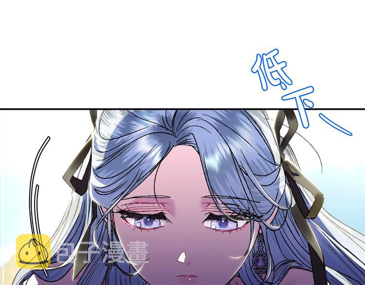 第29话 喜欢你147
