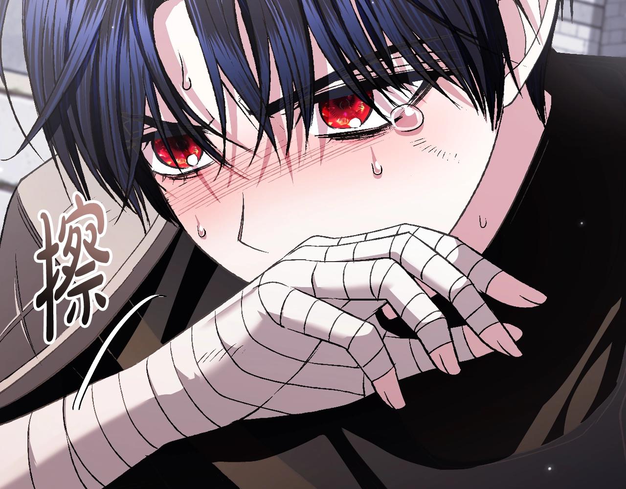 第78话 对决197