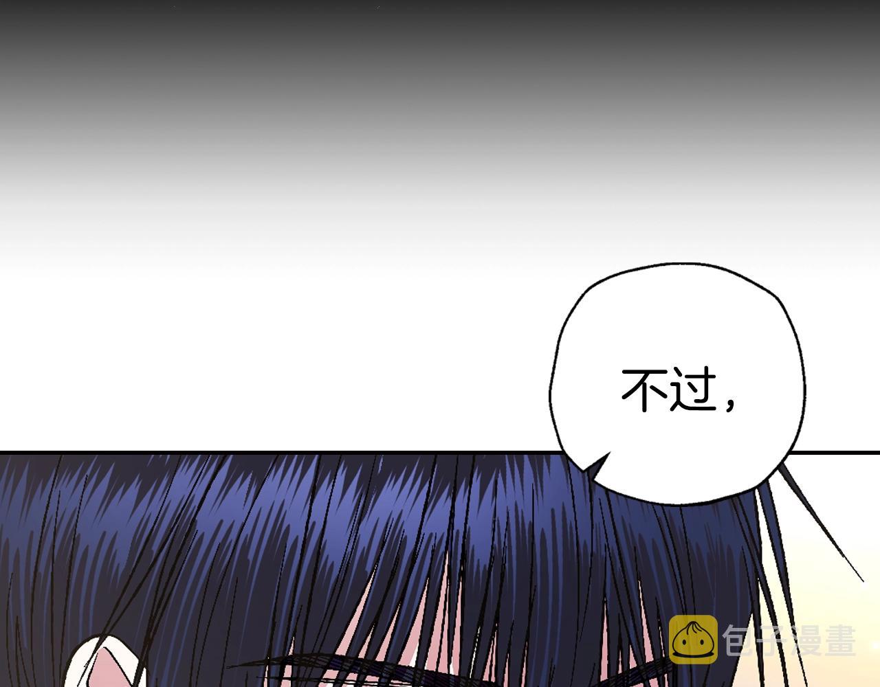 第46话 写信83