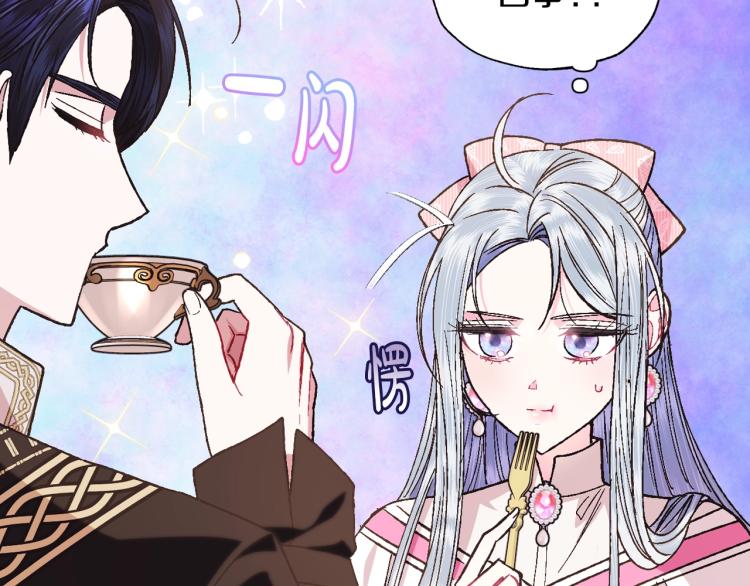 第37话 签约契约126