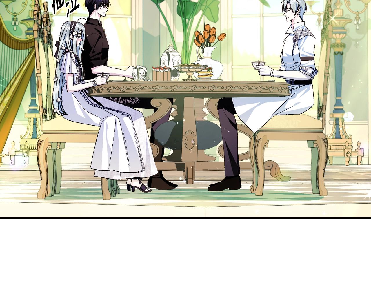 第79话 误会解除144