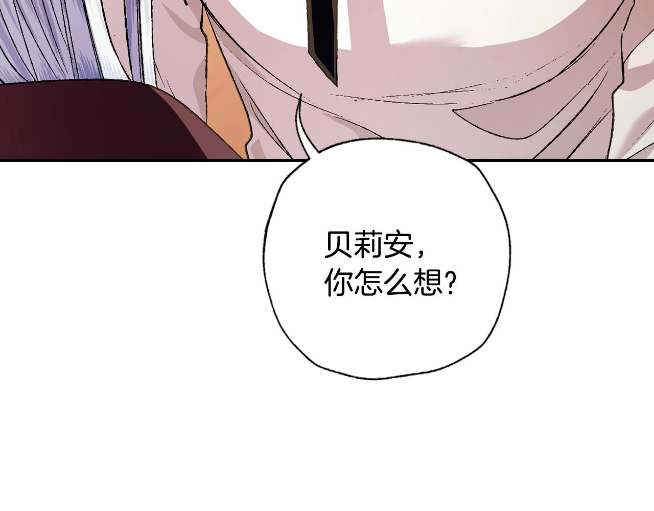 第65话 男友转正36