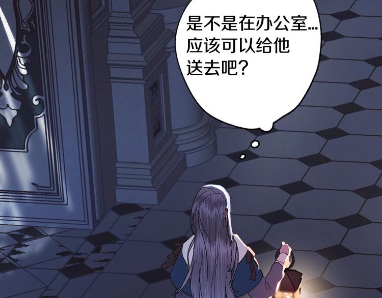 第5话 和爸爸独处206