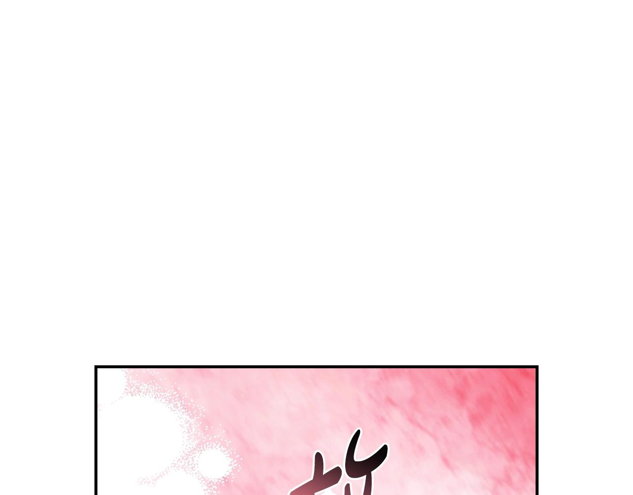 第73话 被发现了172