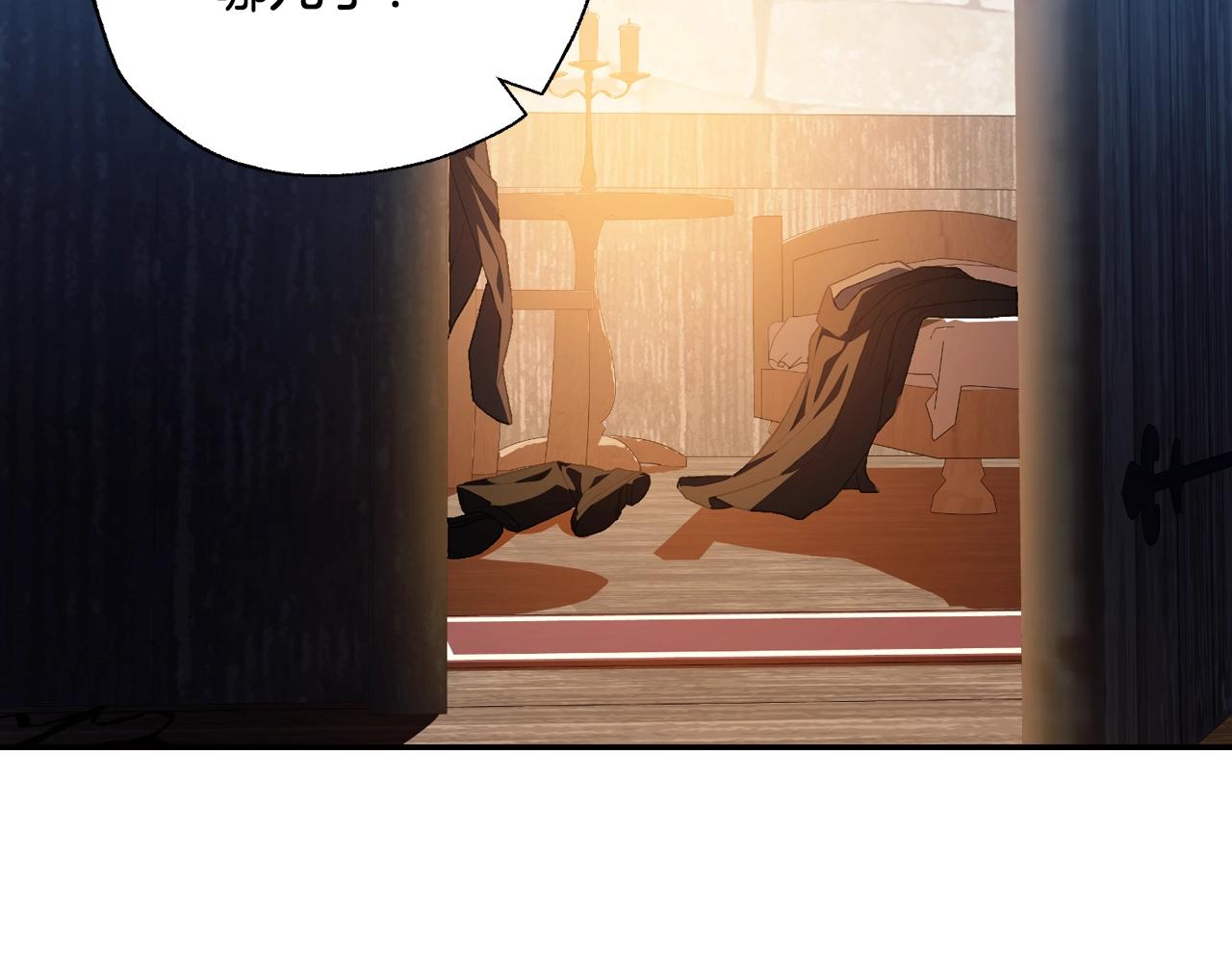 完结篇第53话 永远守护你26