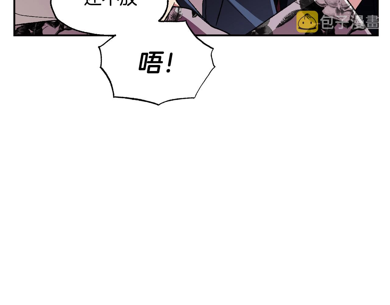 第64话 我爱你！196