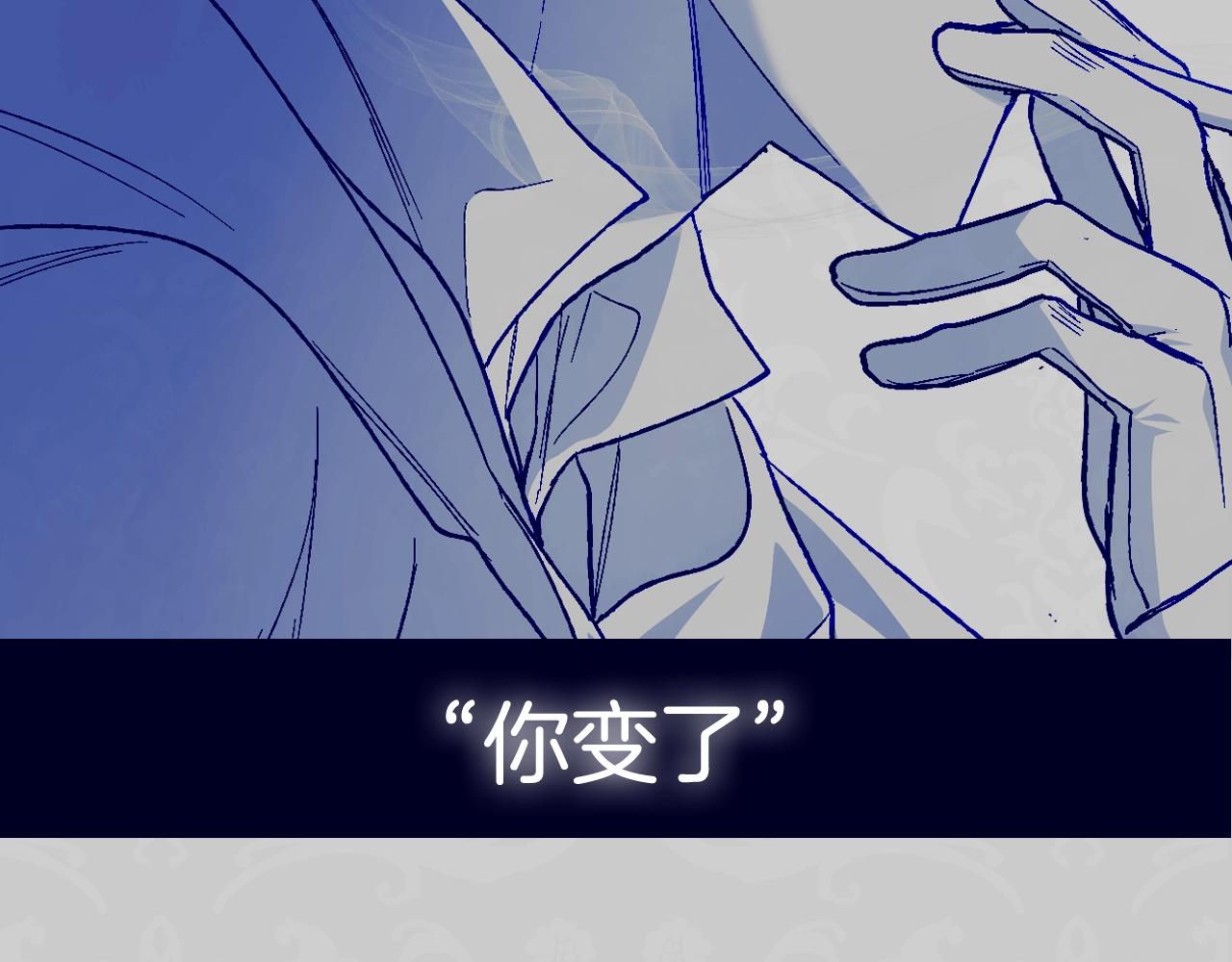 第49话 不要讨厌我！235
