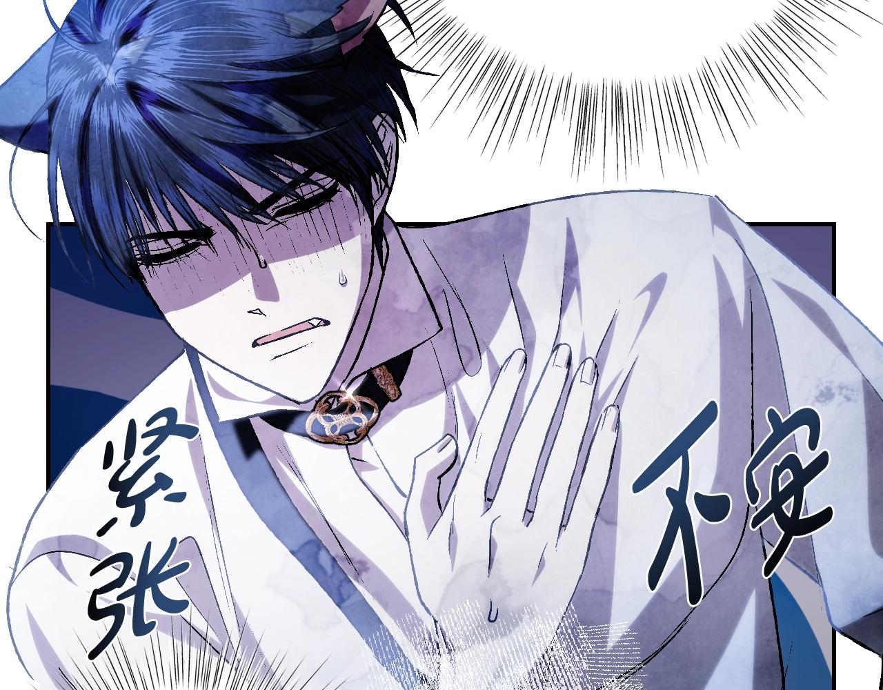 第65话 男友转正83