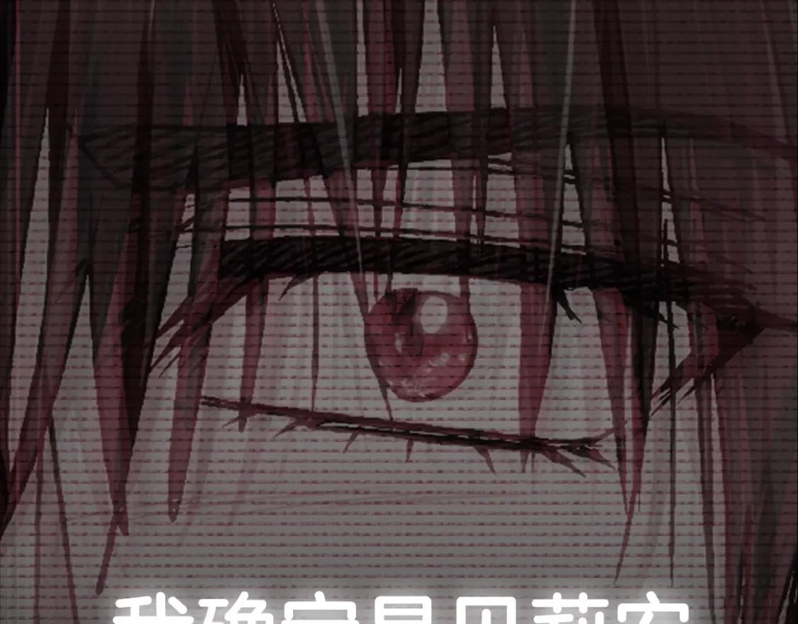 第105话 该死的帝国男297