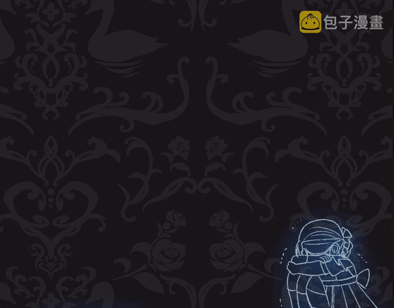 第86话 我的心意237