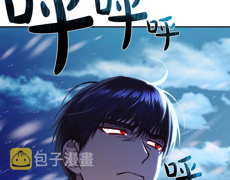 第30话 与爸爸的晚餐9
