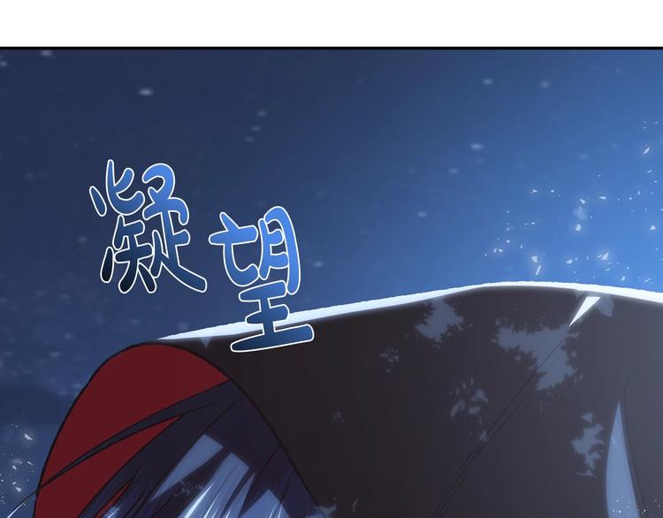 第18话 温柔39