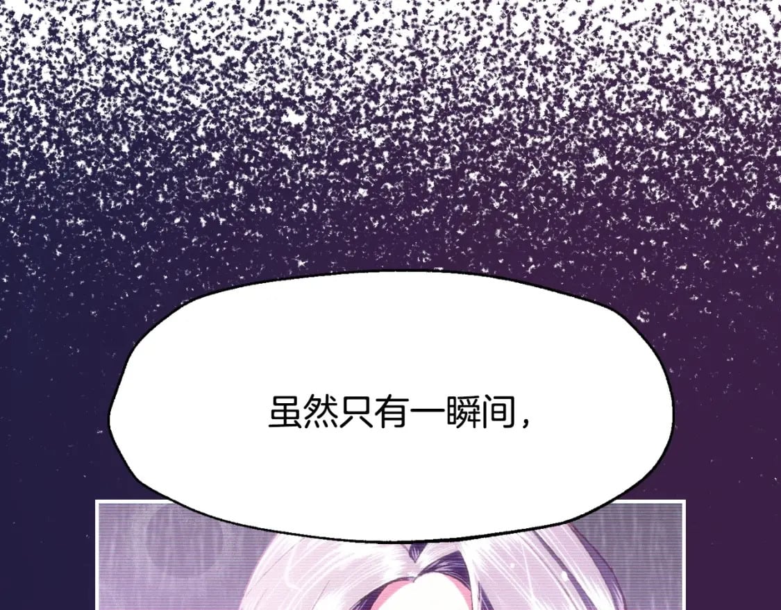 第101话 已经活过一世了191