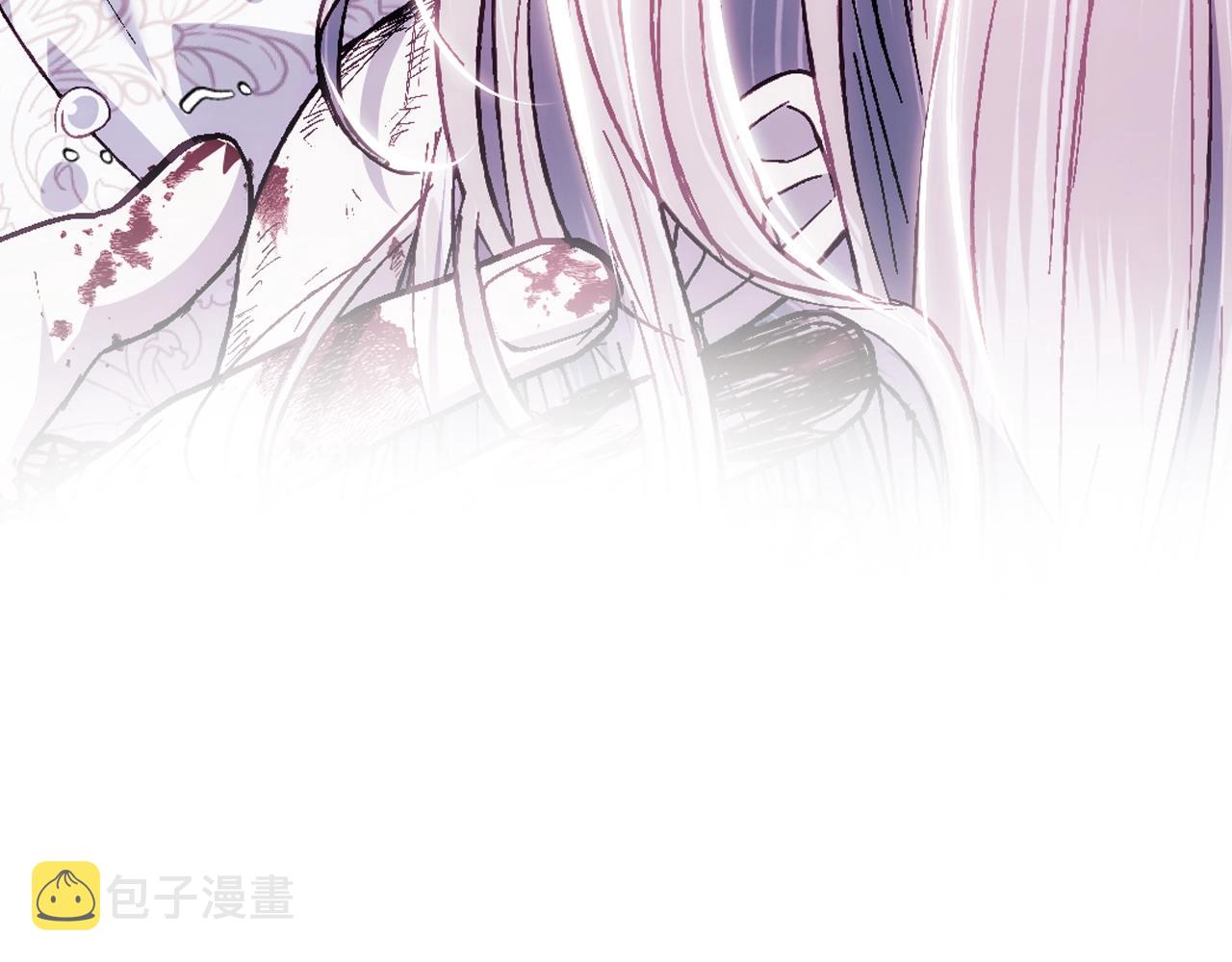 完结篇第53话 永远守护你261