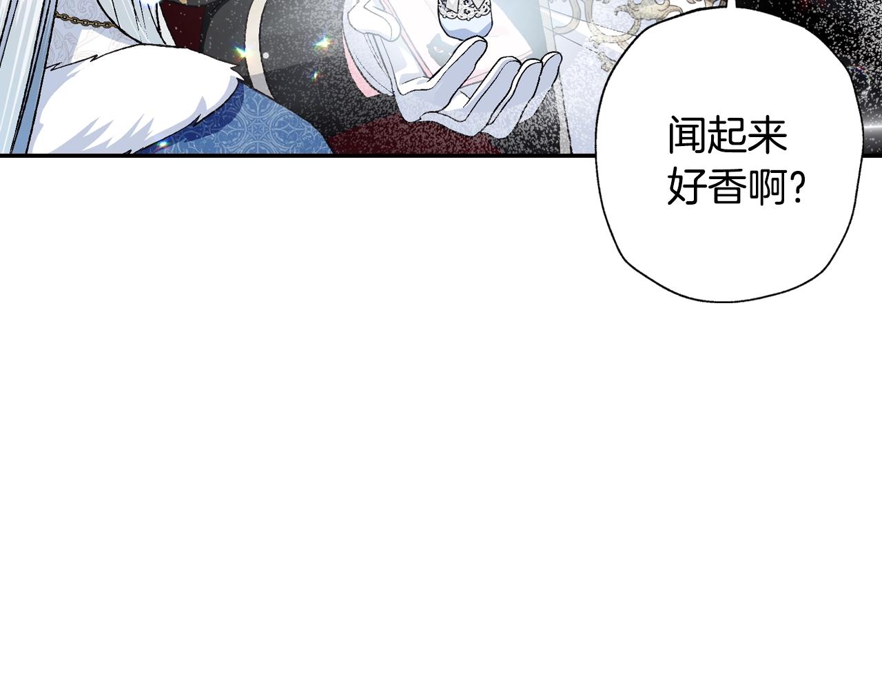 第86话 我的心意58