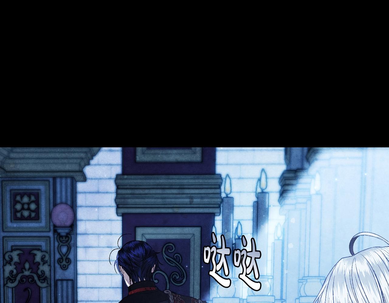 第58话 牵手了！55