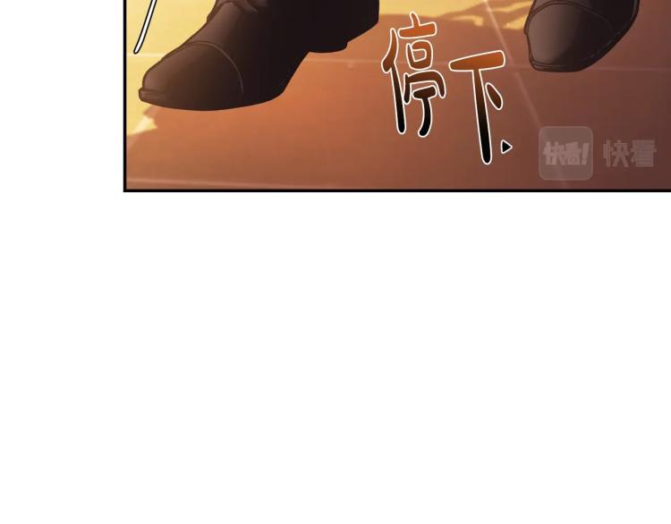 第36话 决裂！？116