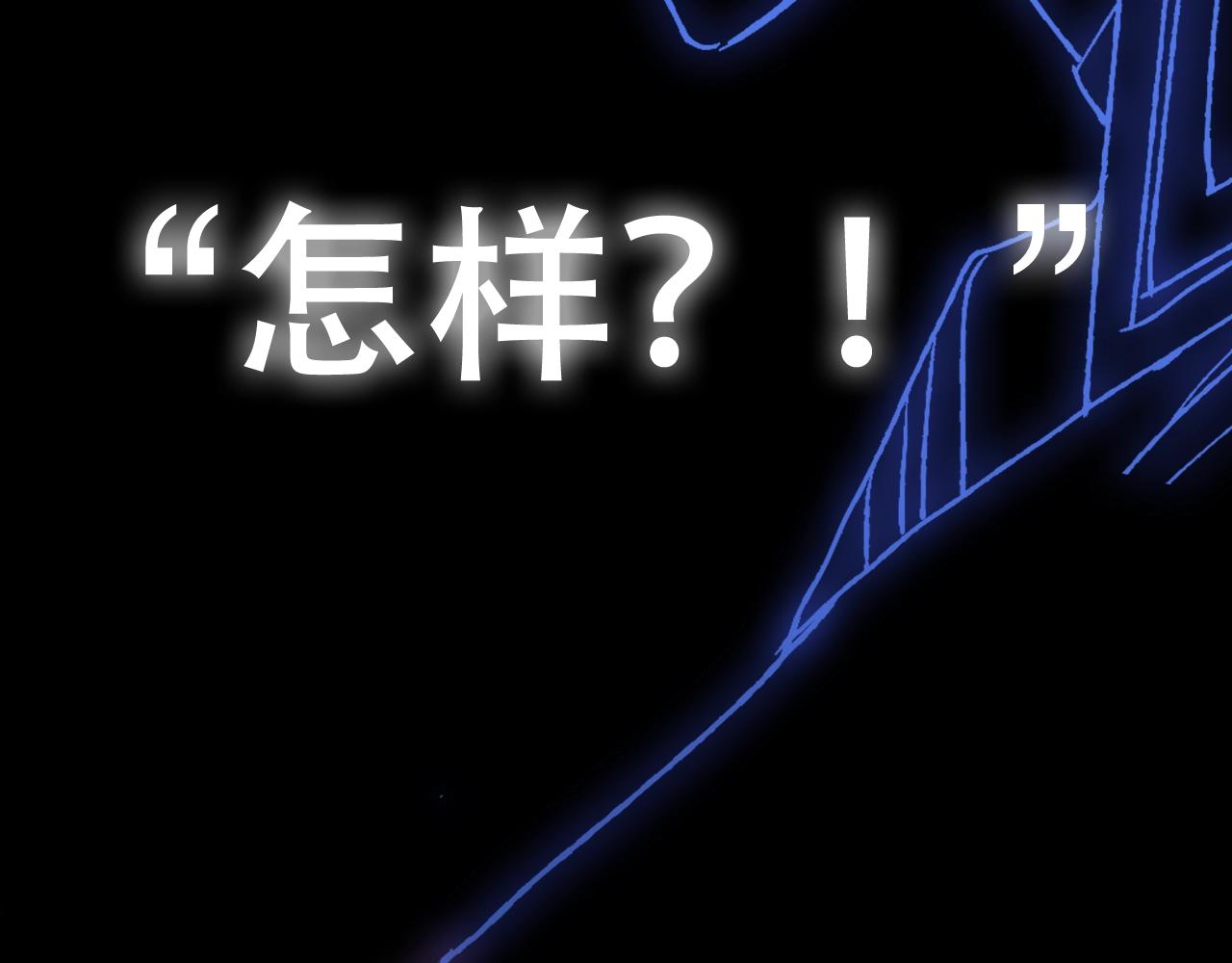 第45话 爸爸的心声287