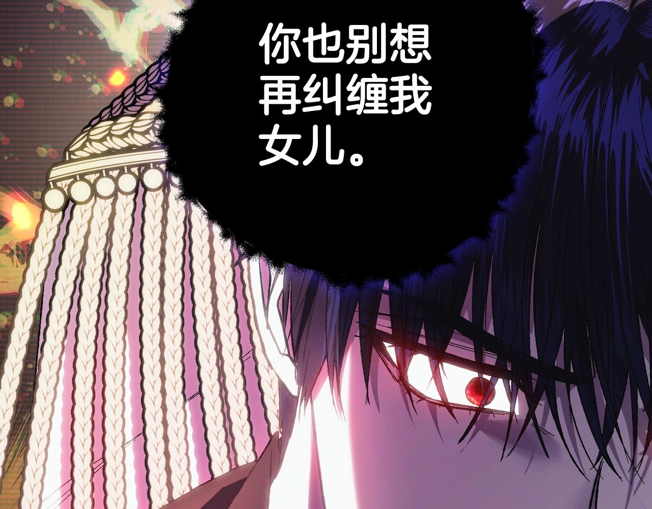 第46话 写信124
