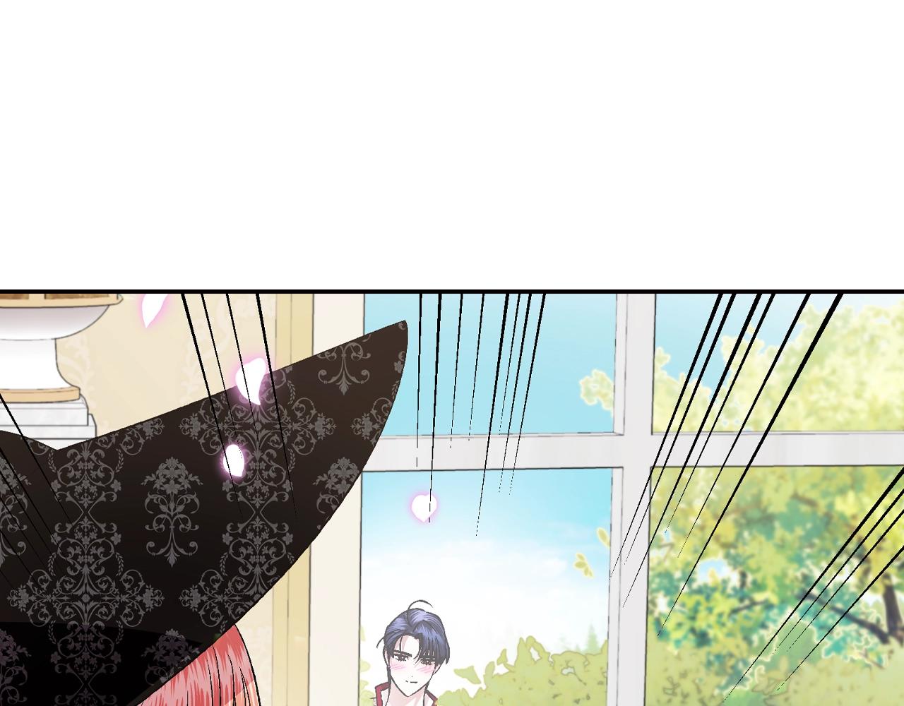 第81话 公开关系？59