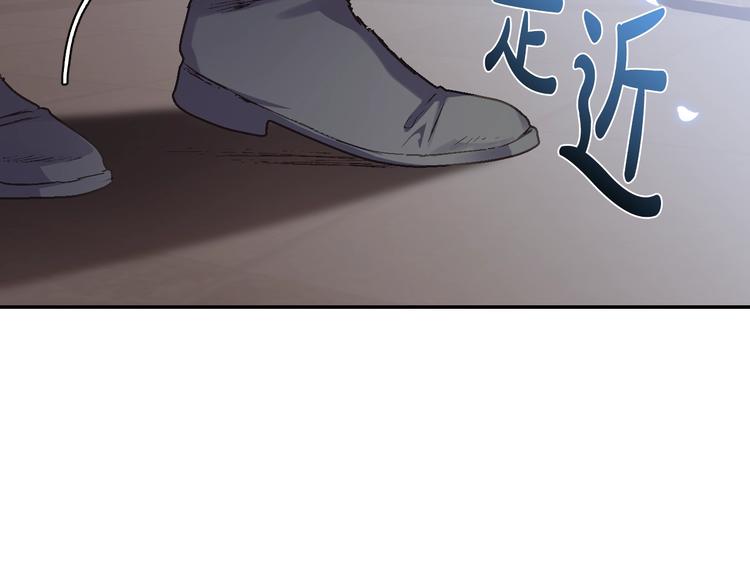第19话 挑选舞伴38