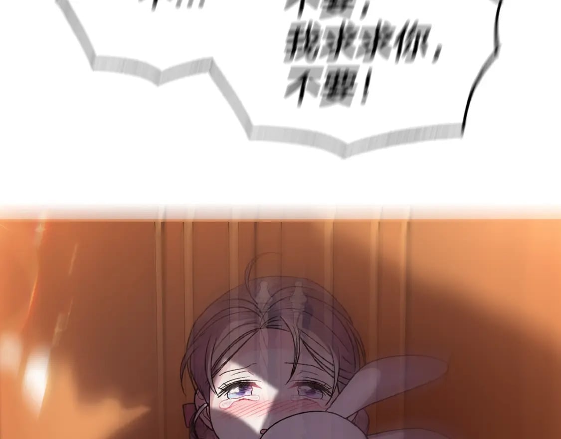 第100话 你想保护的人，却…222