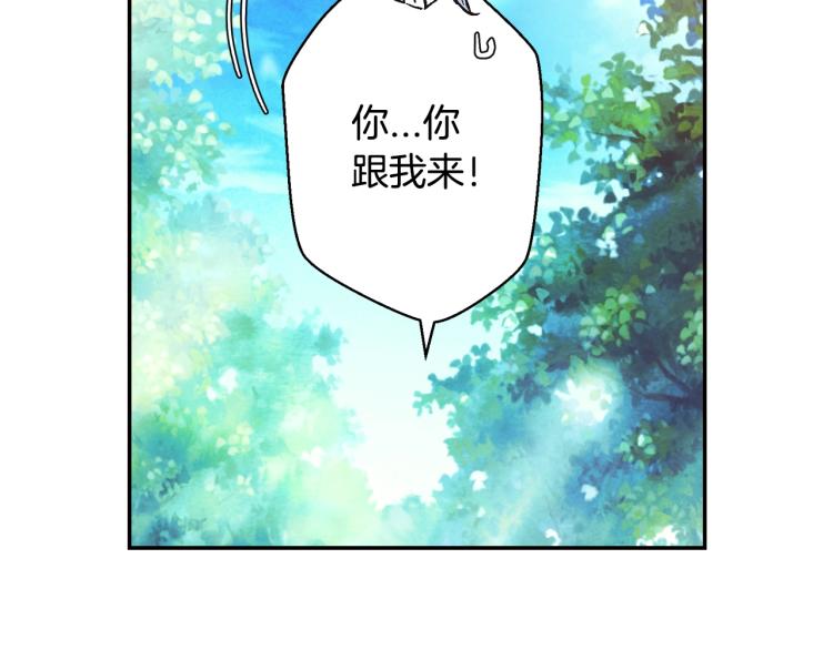 第33话 我是麦克斯28