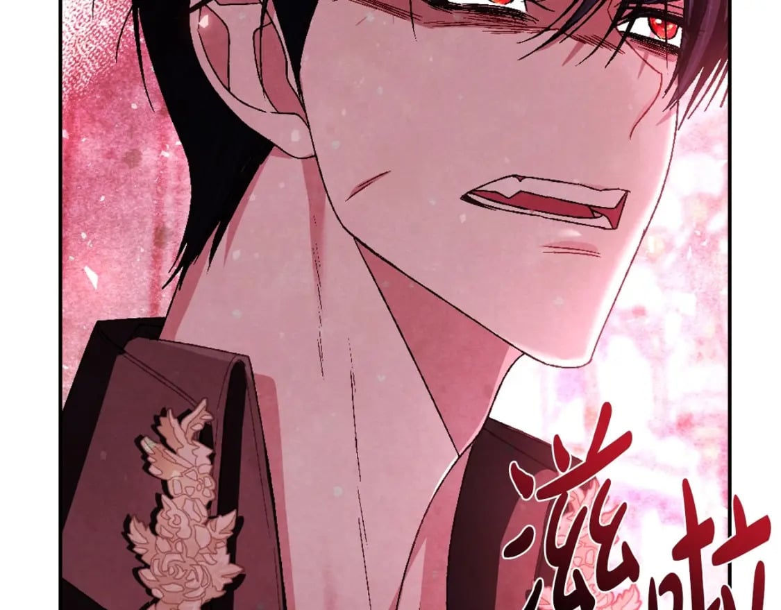 第118话 现皇帝完蛋啦194